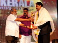 Big Kerala Award