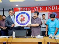 Launching of EDUCATE INDIA by Minister for social welfare & Panchayath MK Muneer